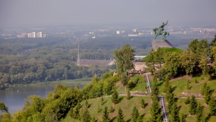 Egyetlen lakástűzben 12-en haltak meg Baskíriában