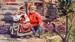 Ilyenek voltak az orosz húsvéti képeslapok 1917 előtt