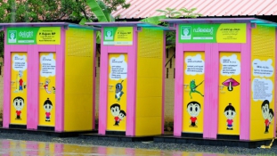 A világ első e-WC-je Indiában van