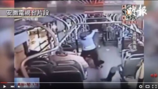 Ketrecharc a buszon – Áldozatból támadó
