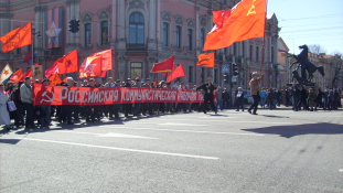 Május 1. helyett a húsvétot választotta az orosz szakszervezet