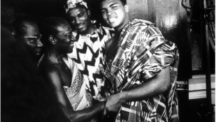 Amikor Muhammad Ali pont úgy nézett ki, mint a ghánaiak