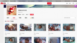 Botrány Kínában: több ezer videó került ki beteg csecsemőkről