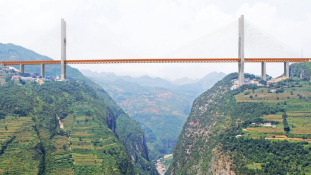 Megépült a világ új legmagasabb hídja
