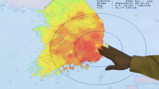 Egész Dél-Koreában megmozdult a föld