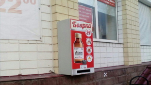 Már automatából is piálhatnak az oroszok