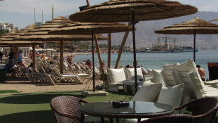 Miért éppen Eilat?