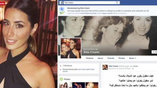 Megjósolta a halálát a Facebookon az isztambuli vérengzés egyik libanoni áldozata