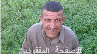 Hála a Facebooknak – 9 év után találta meg a családja az elveszett egyiptomi férfit