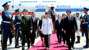 A bíróság jóváhagyta Dél-Korea leváltott elnökasszonyának letartóztatását