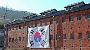 Magánzárka várja Dél-Korea ex-elnökasszonyát