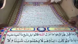 A világ legnagyobb kézzel írt Koránja címért versenyez egy egyiptomi férfi