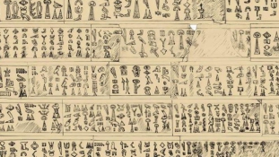 Rejtélyes tengeri népekről mesél a 3200 éves hieroglifa