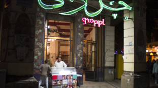Felújítják Kairó ikonikus kávéházát