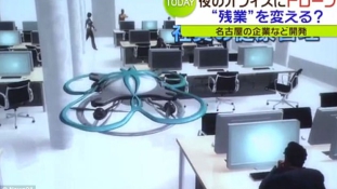 Zenélő drón a túlmunka ellen Japánban – videó