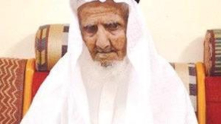 Mi volt a titka? – 147 évesen elhunyt a legidősebb szaúdi férfi