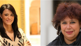 Két új miniszter asszonya van Egyiptomnak
