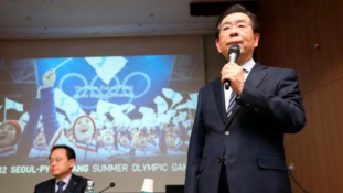 A két Korea együtt pályázik az olimpiára