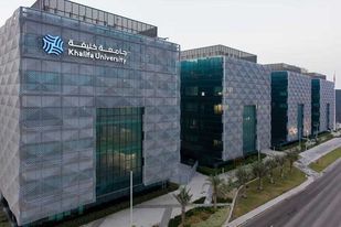 Khalifa University moved up in the ranking