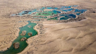 Al-Quadra tó- Dubaj szerelem tava