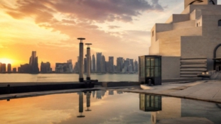 ELHUNYT HAMAD BIN KHALIFA AL THANI, KATAR EGYKORI EMÍRJE