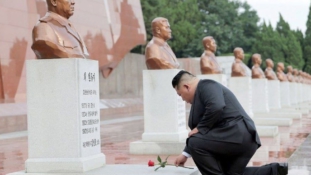 ÉSZAK-KOREA A KOREAI HÁBORÚ LEZÁRÁSÁNAK ÉVFORDULÓJÁRA EMLÉKEZETT