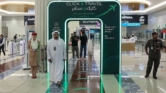 DUBAJBAN MÁR MOBILTELEFONON IS INTÉZIK AZ ÚTLEVÉL-ELLENŐRZÉST